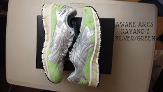 awake asics green