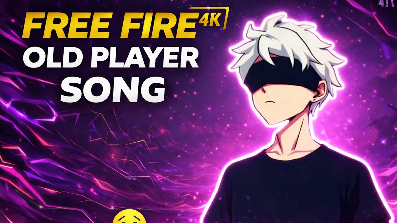 FREE FIRE OLD PLAYER SONG 🥺 BHAI PLEASE SUBSCRIBE KARO 😎 