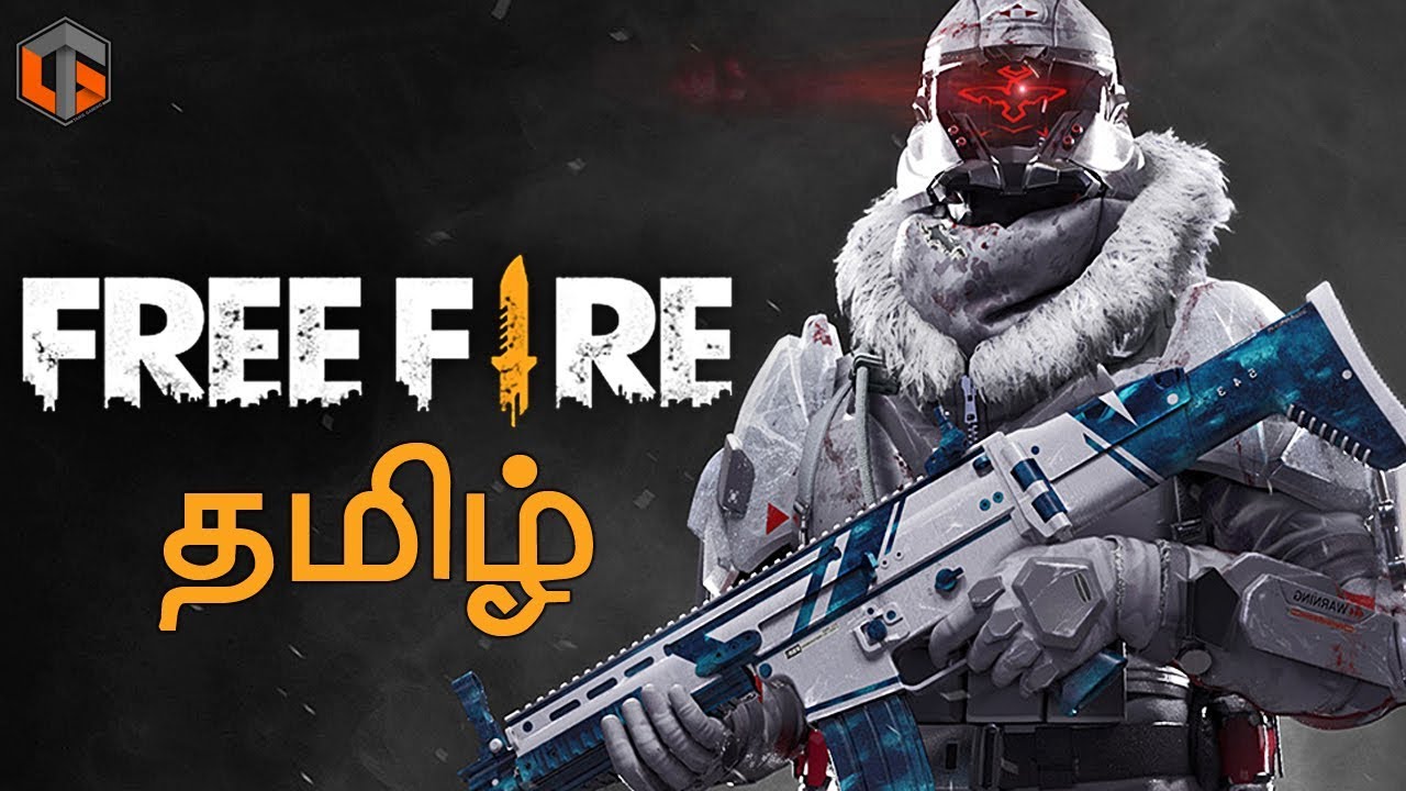 Free Fire Mobile தமிழ் Booyah! Live Tamil Gaming