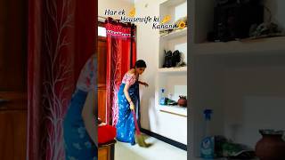 day 62/365 ✨👉 Har Ek Housewife Ki Kahani ❤️ | Daily Life Vlog | Ghar Ke Kaam Kabhi Khatam Nahi Hote