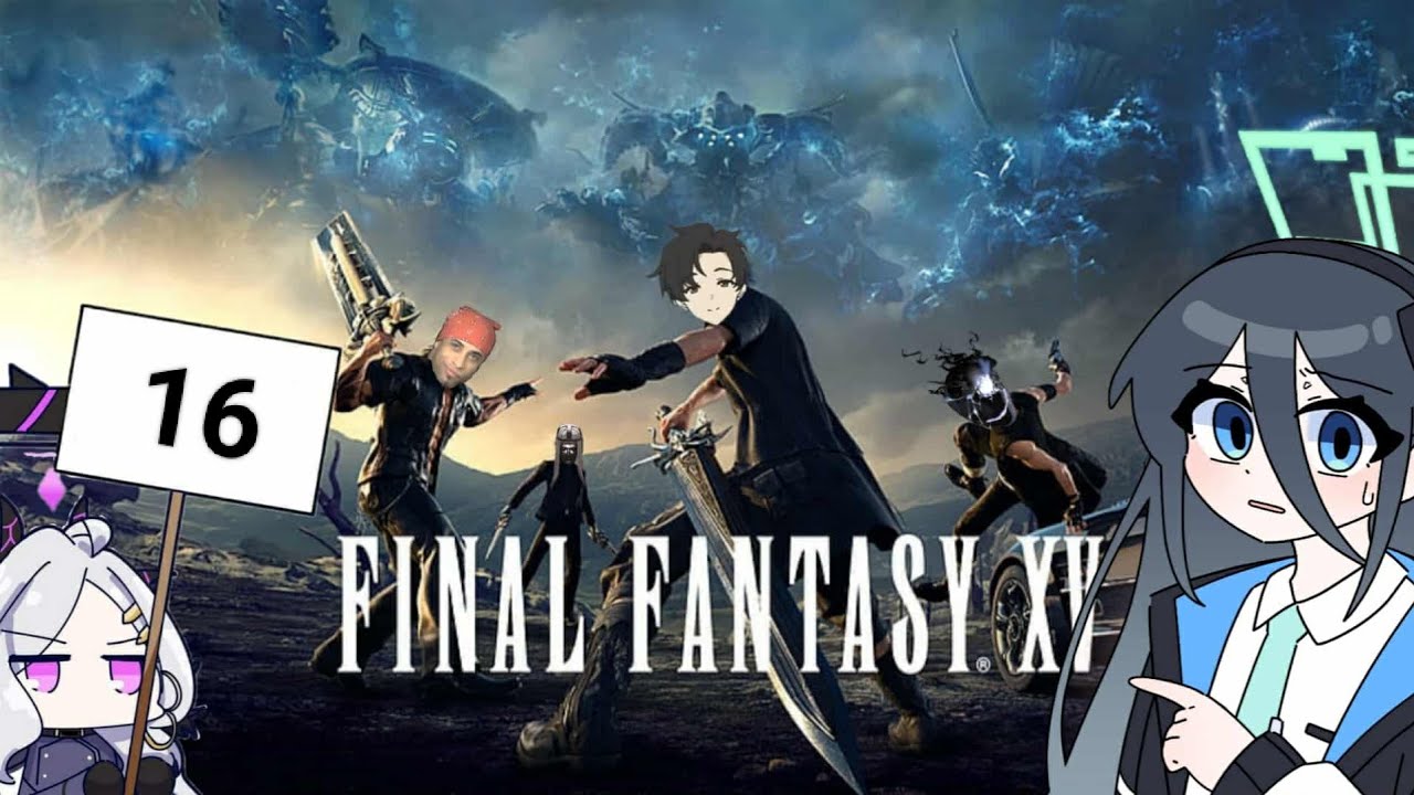 (Star Wolf)Fatal Fantasy XV Eq16