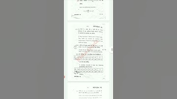 HBSE class-12th (Sr. Secondary)(MATHEMATICS) Question paper 2020 set-A