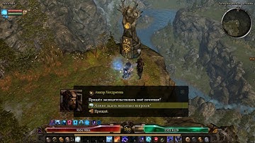 Grim Dawn [Mod Cataclysm] - Штурмовик vs. Королева, Клоны Бурбона, Аватар