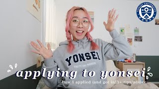 applying to yonsei university | my experience+what you need to know+ tips‍