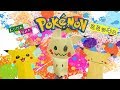 【ミミッキュ 折り紙】ポケモン 指人形の簡単な作り方 / Origami Pokemon Mimikyu【ビルゲッツ】