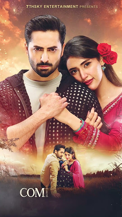 Coming Soon Drama Serial - Super Hit Star Danish Taimoor & Sahar Hashmi only on Har Pal Geo