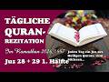 Quran Rezitation Im Ramadhan 2026 Juz 28 29 1 Hälfte
