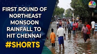 Chennai Braces For First Round Of Intense Northeast Monsoon Rains, Schools Shut In The City screenshot 2