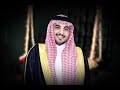 حفل زواج/ عايد بن فايز بن  طواله