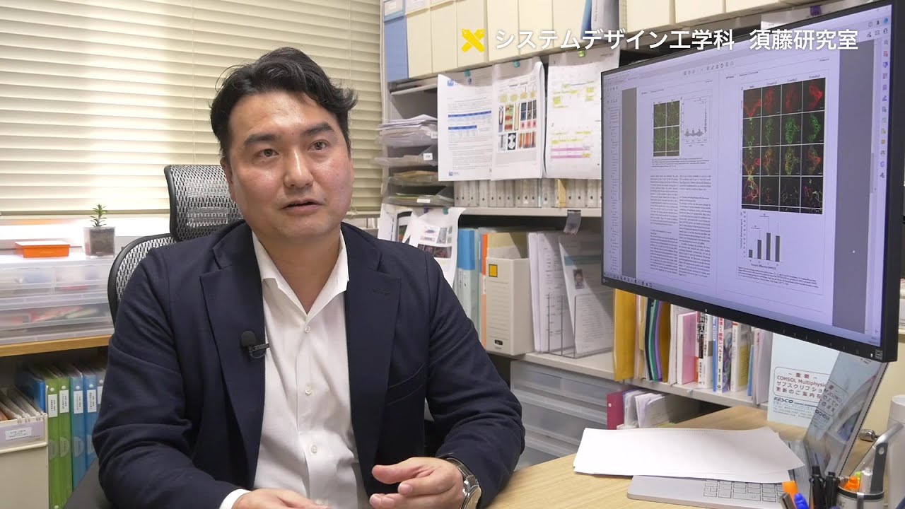 慶應須藤亮 – keio sudo lab – EUOW