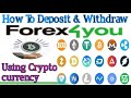 How to Deposit and Withdraw Crypto in Forex4you broker/Forex4you USDT Deposit&Withdraw Method/#Hindi