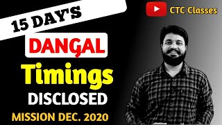 DANGAL REVISION SERIES l TIME DISCLOSE l CTC Classes