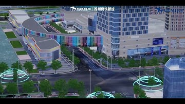 How Does VanJee V2X Holographic Intersection Solution Work?