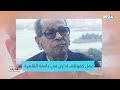 شذرات الأديب العالمي نجيب محفوظ