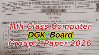 11th Class Computer DGK board solved mcqs 2026 | 1st year Computer paper 2026