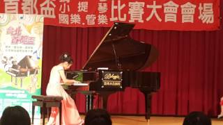 2017首都盃 哈察都量 奏鳴曲第三樂章 2017首都盃 哈察都量 奏鳴曲第三樂章