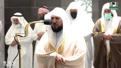 أواخر سورة إبراهيم | بأداء كردي مبهر من المُتجدد الشيخ د. ماهر المعيقلي | عشاء الأربعاء