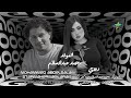 هنروح المولد 2026 رودي الموسيقار محمد عبدالسلام محمد الشعراوي كفر شكر علي مزاج الشعب
