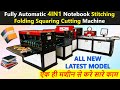 All in one notebook making machine  4in1 notebook stitching folding squaring cutting machine