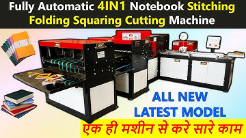 All In One Notebook Making Machine | 4IN1 Notebook Stitching Folding Squaring Cutting Machine