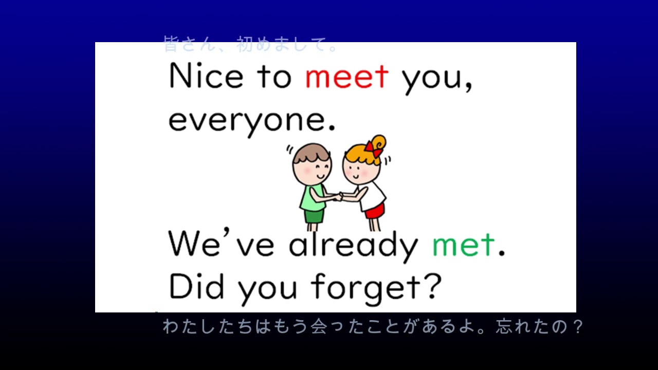 大人のやり直し英語 英検4級対策 一般動詞の現在形と過去形 不規則動詞を楽しく覚えよう Vol 3 Throw Threw 英会話上達の近道 中学2年生れべる英文法を聞き流し聞きなれよう Youtube 大人のやり直し英語 英検4級対策 一般動詞の現在形と過去形 不規則動詞を楽しく覚えよう Vol 3 Throw Threw 英会話上達の近道 中学2年生れべる英文法を聞き流し聞きなれよう Youtube