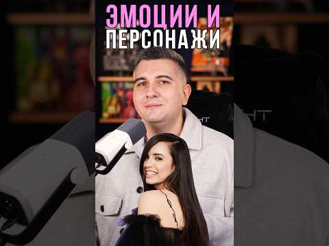 Как главные актеры воплощают своих персонажей в фильме «Ручная кладь»🍿#кино#фильмы#сериалы#netflix
