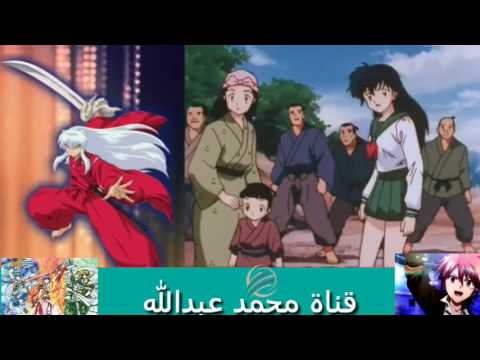 أنيوشا الجزء من2 الحلقة 2 