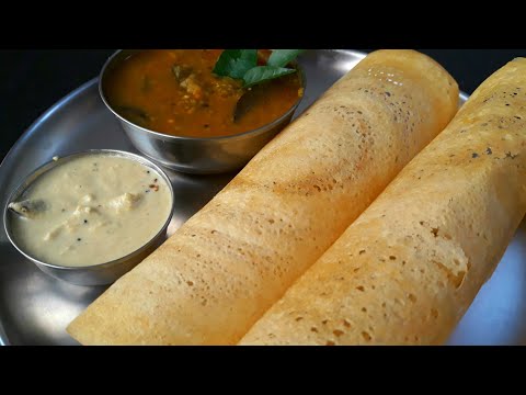 Dosa Recipe | Dosa with Sambar and Chutney Recipe | Crispy Dosa Recipe | डोसा रेसिपी