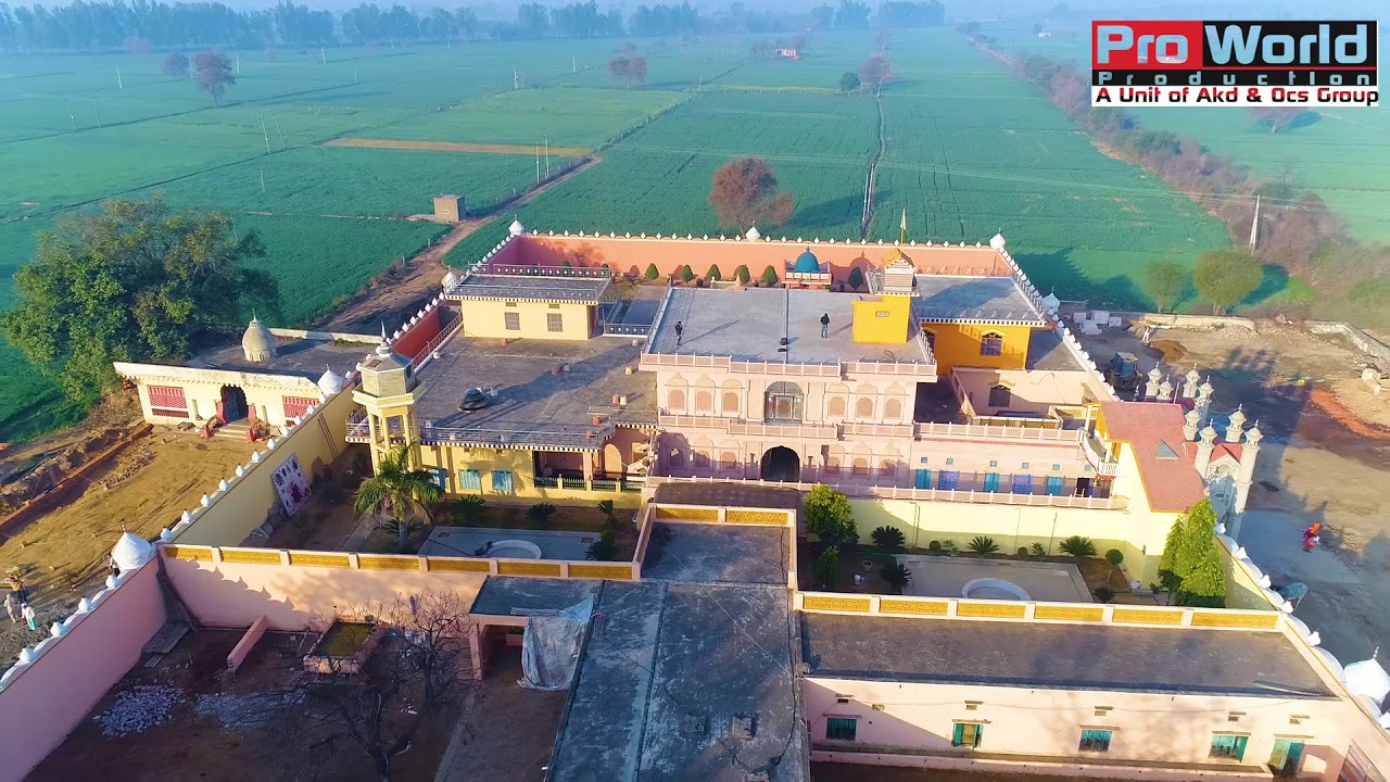 DKP 1008  koth kalllan  Koth Khurd hissar