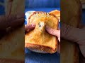 【材料3つ】朝の幸せ叶います。悪魔の食パン#shorts #料理 #朝食 #時短節約 #cooking