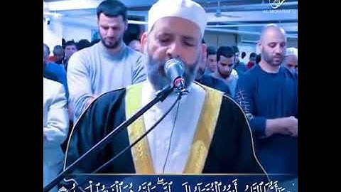 الشيخ حسن صالح - تلاوة تريح القلب يا أيها الناس أنتم الفقراء إلى الله❤️ حالات واتس آب ❤️