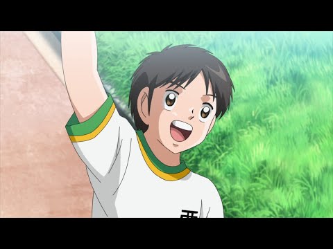 隊長小翼第二季 青少年篇 第08話【我是岬太郎】｜Muse木棉花 動畫 線上看