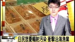 日本20110311的9級大地震