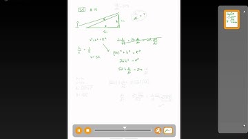Chapter 3 Lesson 5 Example 2 Math 31