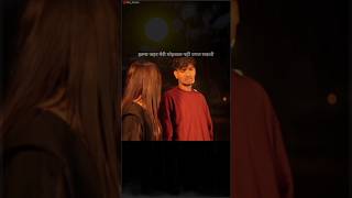 Kuchh To Kaha He Kisi Ne  Itna Zeher Meri Mohabbat Nhi Ugal Sakti  short viralshort trend yt