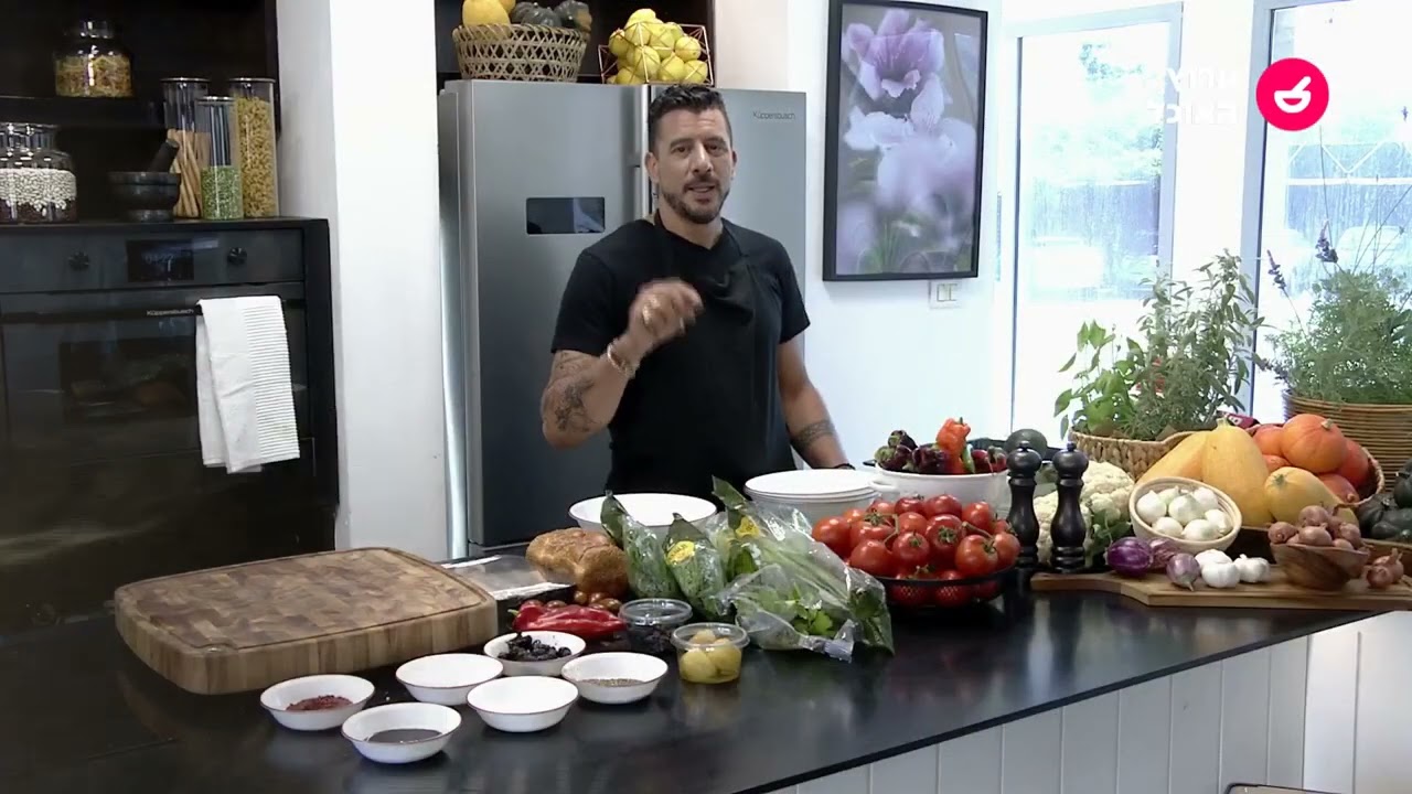 אביב משה עושה שבת - פרק 12: קיגל עוף, סלט ירקות חלוטים וקרה צלעות טלה