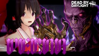 【DbD】魔法を駆使して戦況をかき乱す新キラー