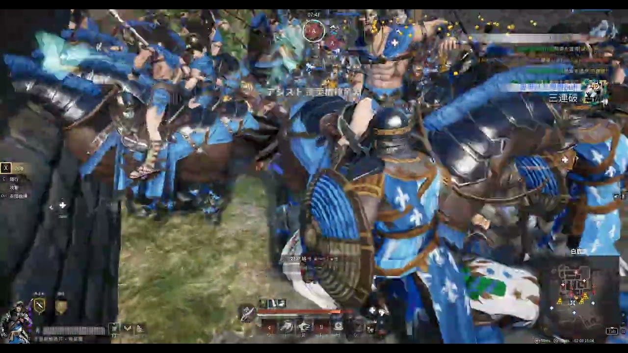 Conqueror's Blade  Ranked Battle 2026 02 08 05