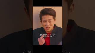 四十年の時を超えた父と子の再会.