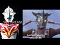 Senjata Kocak Ultraman / Ultraman Nyanyi. The Funny weapon. English subtitle