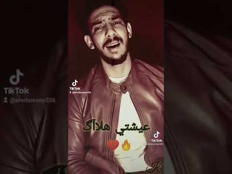 قلبي هواك نفسي اعدي العمر معاك