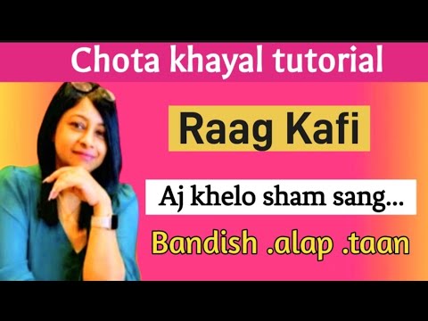 aaj khelo shyam sang holi raag kafi
