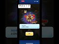 えっ待って 嘘でしょ 嘘でしょ ゲーム ぷにぷに Shorts えっ待って 嘘でしょ 嘘でしょ ゲーム ぷにぷに Shorts