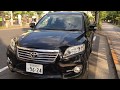 2011 Toyota Vanguard (7 Seats) For Sale Tokyo Japan