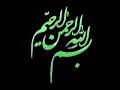 آهنگ مجید پنجشیری ای مسلمان خیز درس بنده گی آغاز کن آهنگ مجید پنجشیری ای مسلمان خیز درس بنده گی آغاز کن