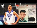 Pwede Na Kaya Sa FIBA Si Jeremy Lin May Taiwan Passport Na
