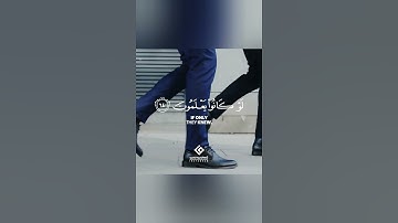 قرآن كريم بصوت جميل جدا شريف مصطفى 💙 حالات واتس اب دينيه || 💔تلاوة تبكي القلب❤️🌙 Quran status