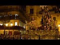 “El embrujo de Triana” | Campana Tres Caídas de Triana 2019