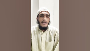 حافظ غلام نبي مستقيم تلاوت مقام النهاوند سوره الدهر