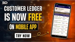 Customer Ledger is Now FREE on Smart Distribution App! | Smart Distribution screenshot 4